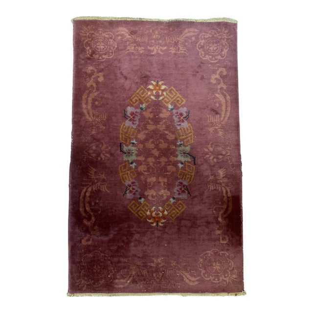 1920s, Handmade Antique Art Deco Chinese Rug 3.1' X 4.10' For Sale