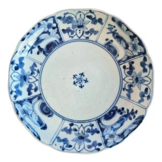 Antique Late 17th Century Edo Japanese Arita Porcelain Dish, 1690 For Sale