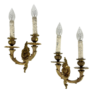 Mid-Century Bronze Wall Sconces, Belgium, 1960s, Set of 2