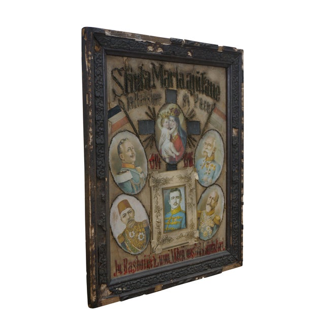 Antique World War I era militaria collage combining lithograph images of the Virgin Mary and Baby Jesus, Kaiser Wilhelm II...