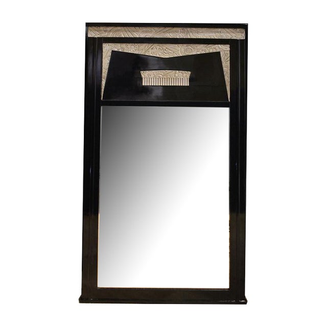 Vintage French Art Deco Mirror, 1930 For Sale