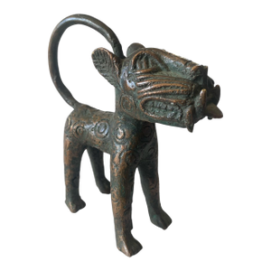 Vintage Benin Bronze Standing Leopard 5.5" H
