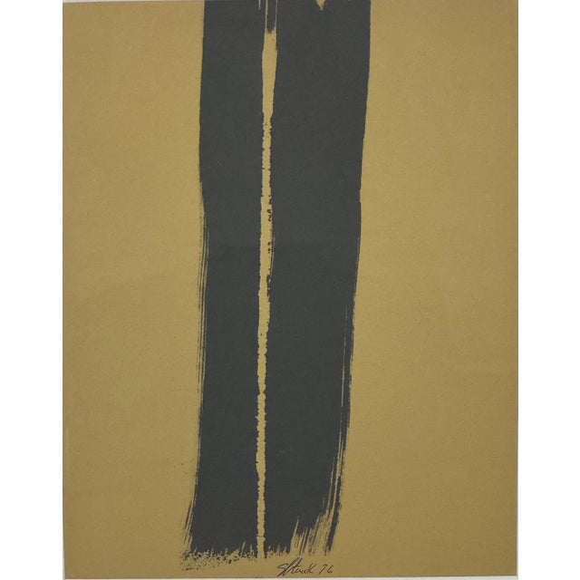 Abstract Merv Slotnick Abstract For Sale - Image 3 of 4