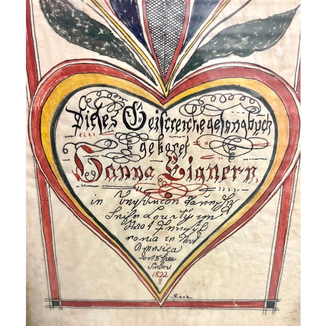 American Joan Raab Pennsylvania German Folk Art Heart Watercolor Painting, C. 1970s For Sale - Image 3 of 6