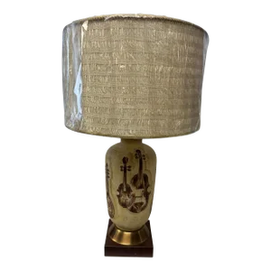 1950s Mid-Century Modern Hand Painted Musical Lamp