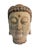 Wood Lg Asian Carved Wood Gautama Buddha Head For Sale - Image 7 of 10