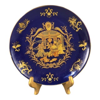 Vintage Asian Chinoiserie Cobalt Blue Gilded Figural Scene Decorative Plate For Sale