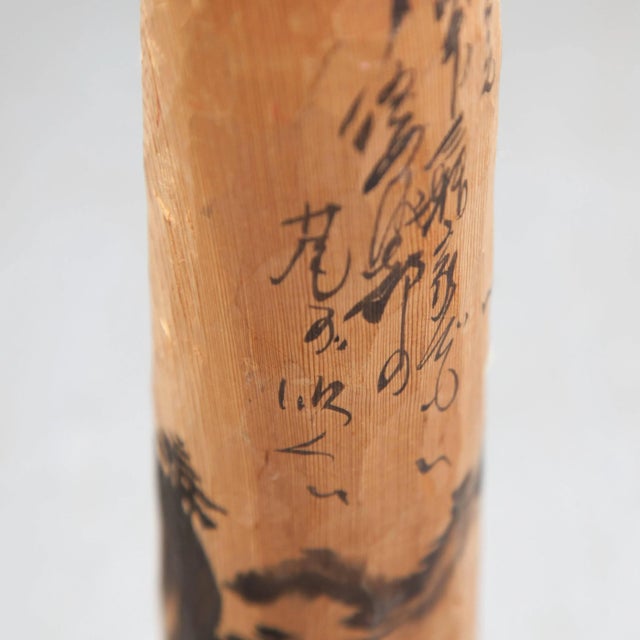 Kokeshi Doll For Sale - Image 4 of 5