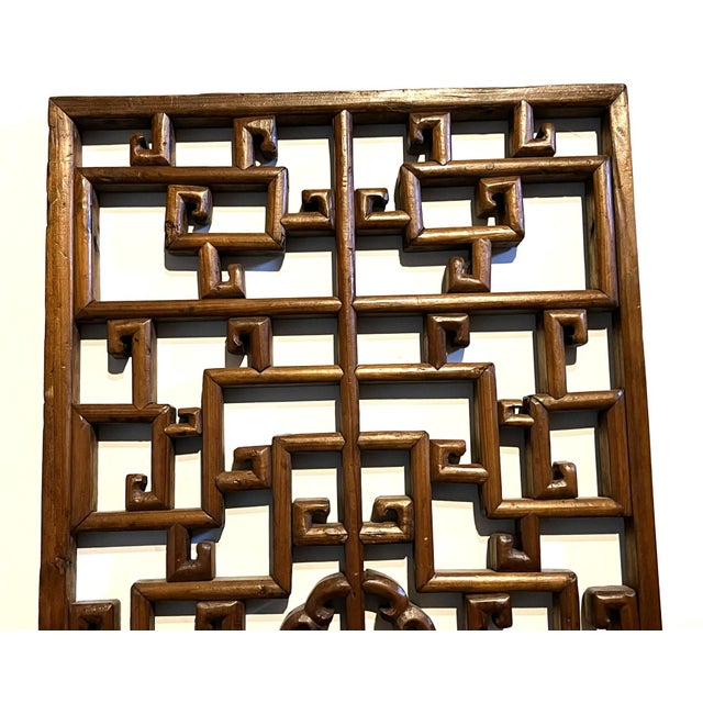 Chinese Small Antique Lattice Panel For Sale - Image 3 of 8