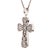 Metal 1.2 Carat Sapphire and Diamond Pave Cluster Cross Pendant White Gold Necklace For Sale - Image 7 of 7