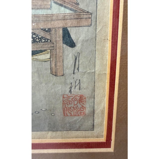 Antique Late 19th Century Ogata Gekko Japanese Woodblock Figural Meiji Print For Sale - Image 13 of 16
