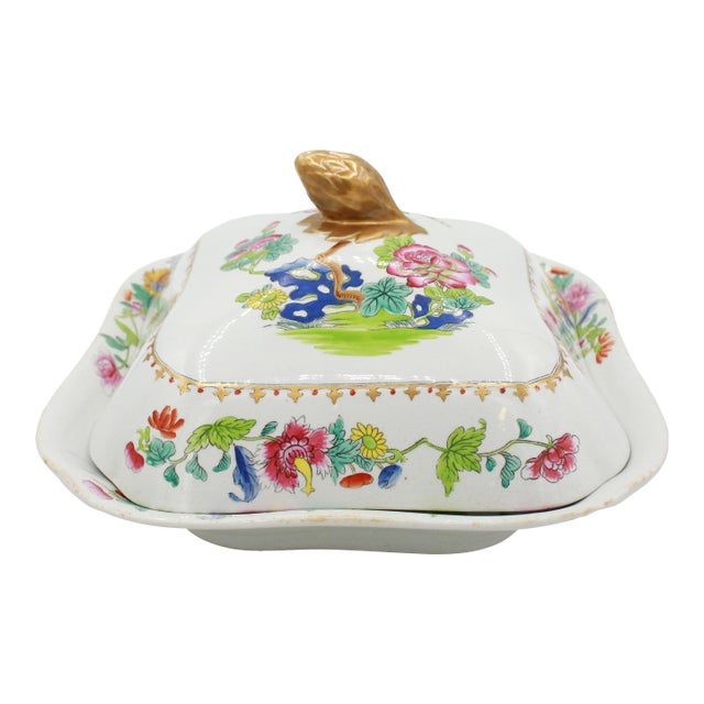 English Spode Stone China Square Vegetable Dish For Sale