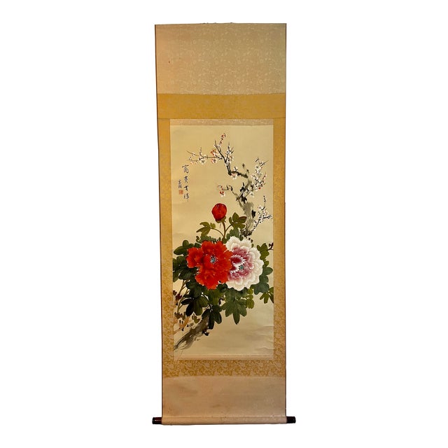 中国美術 元人集錦巻 元 ニ玄社 模写 工藝(LC915) Vintage Original Chinese Paper and Silk Scroll Painting by