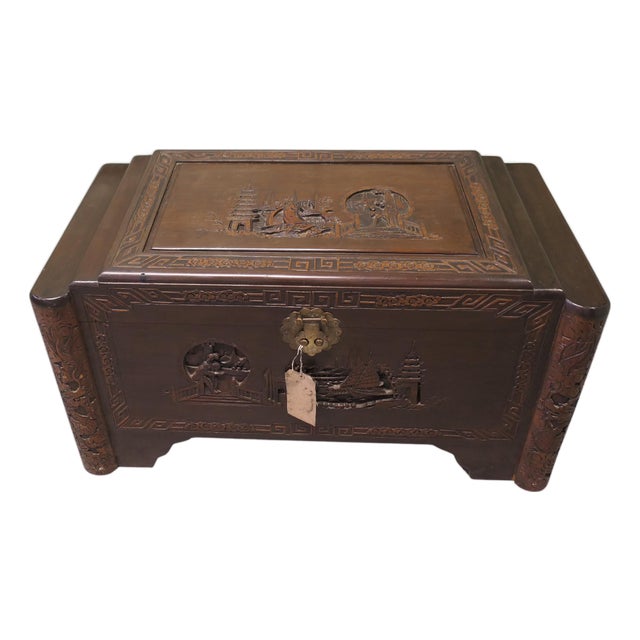 Art Deco Carved Dark Camphor Wood Chest, 1920 For Sale