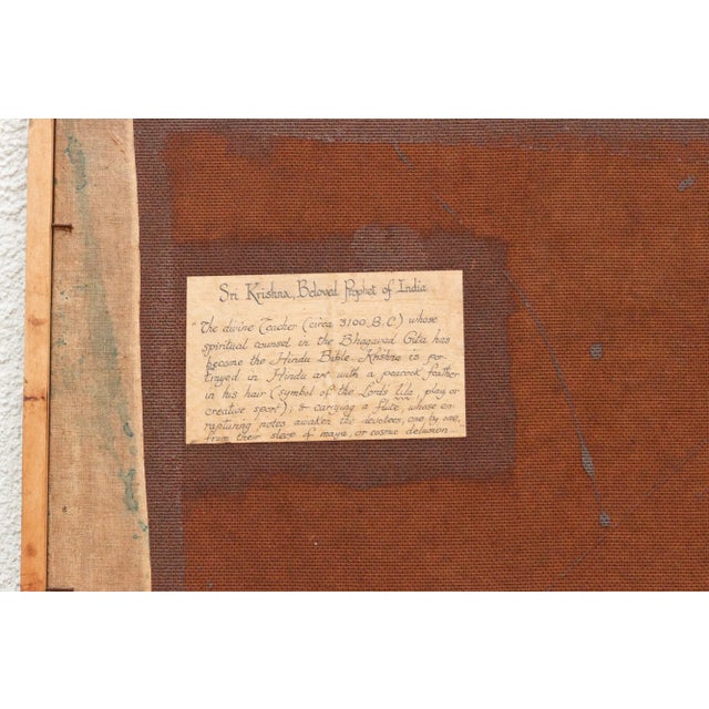 Mid 20th Century Krishna Painting For Sale - Image 12 of 12