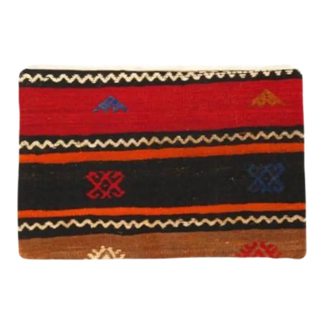 Vintage Hand Knotted K28 Pillow 16" X 24" For Sale