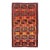 Vintage Wool Ersari Rug in Wool With Gul Design in Orange, Blue, and Brown 5'0 X 8'10 For Sale