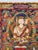 Red Tibetan Buddhist Sarvavid Mahavairocana Thangka Painting, Framed For Sale - Image 8 of 12