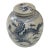 1970s Asian Blue/White 9" Ginger Jar in Porcelain For Sale