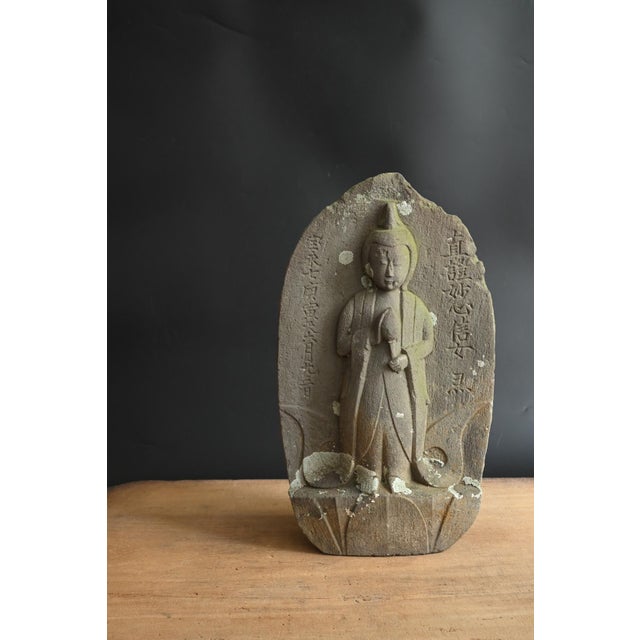Antique Edo Period Stone Kannon Statue / Made in 1710 / Garden Decoration For Sale - Image 18 of 18