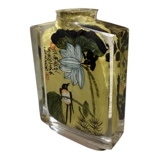Vintage Chinese Reverse-Painted Glass Scent or Snuff Bottle For Sale