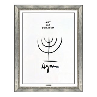 Late 20th Century The Menorah, Yaacov Agam For Sale
