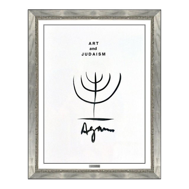 Late 20th Century The Menorah, Yaacov Agam For Sale