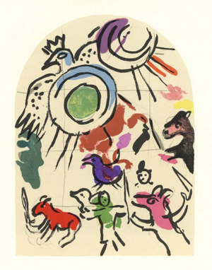1960s Chagall Sketch for Gad Lithograph Jerusalem Windows