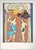 Figurative 1970s Le Judgement, Salvador Dalí For Sale - Image 3 of 7