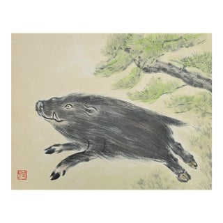 Japanese Sumi Ink Painting of a Running Boar Beneath Pine Branches, Signed With Red Artist Seal For Sale