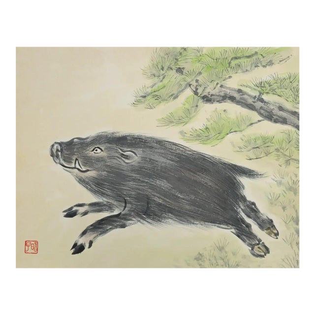 Japanese Sumi Ink Painting of a Running Boar Beneath Pine Branches, Signed With Red Artist Seal For Sale