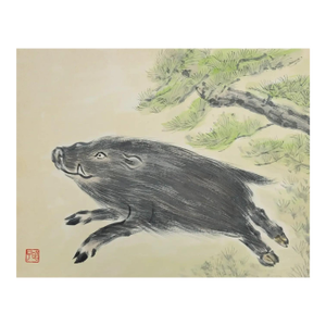 Japanese Sumi Ink Painting of a Running Boar Beneath Pine Branches, Signed With Red Artist Seal