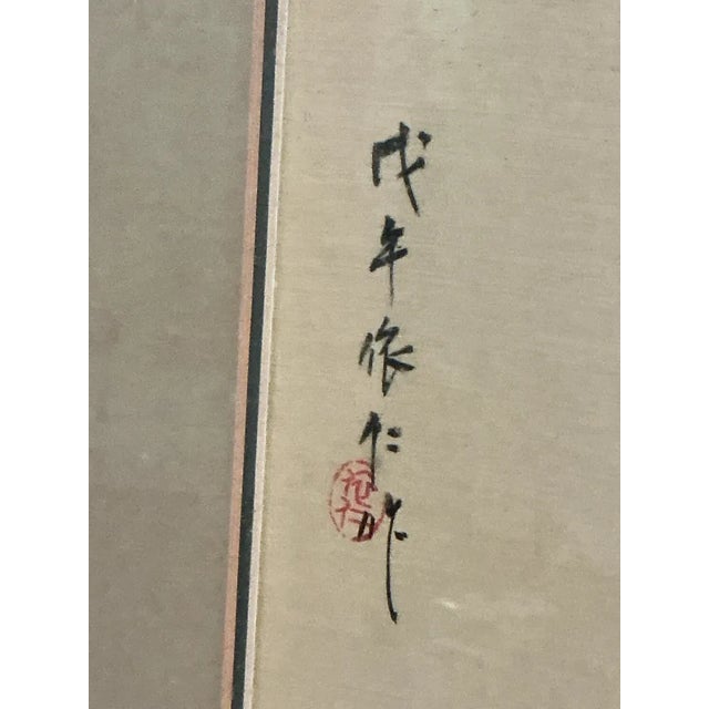 Pair of Vintage Chinese Bird & Flower Silk Paintings, Signed Yiren For Sale - Image 11 of 18