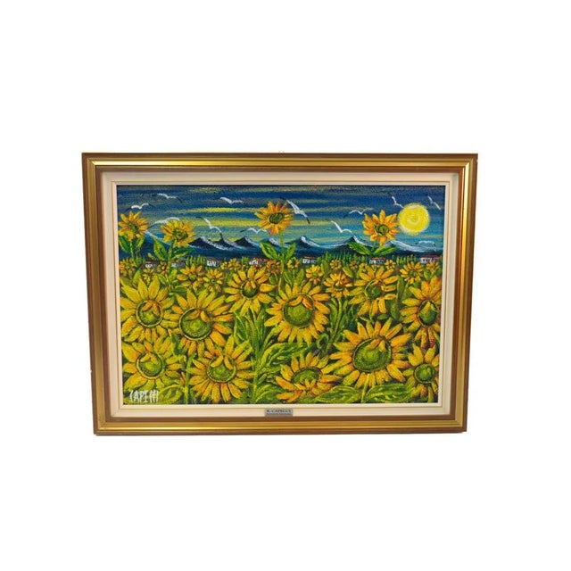 Renzo Capecci, Field with Sunflowers, Painting For Sale - Image 6 of 6