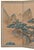 1970s 1970s Signed Asian Four-Panel Painted Landscape Folding Screen With Cranes and Pine Trees For Sale - Image 5 of 18