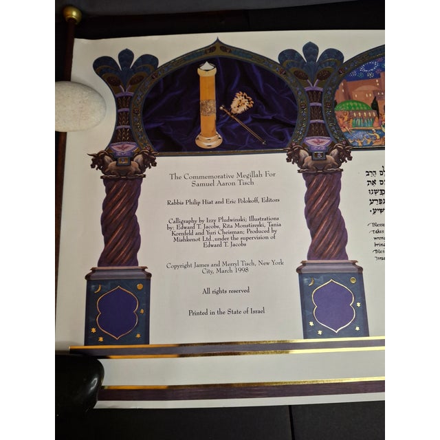 1998 Commemorative Megillah Esther Scroll Tisch Family Judaica Art Purim Signed For Sale - Image 15 of 18