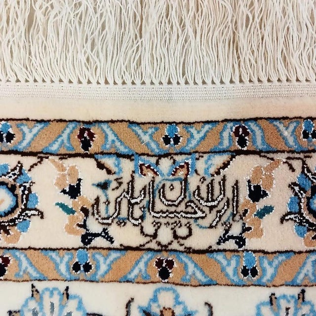 Hand-Knotted Nain Rug in Wool and Silk For Sale - Image 4 of 5