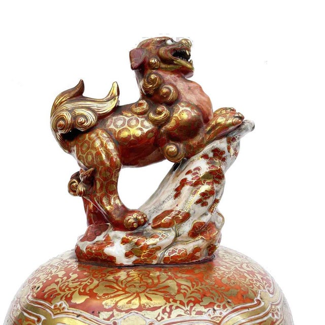 Large Meiji Kutani Porcelain Vase, Late 1800s For Sale - Image 6 of 12