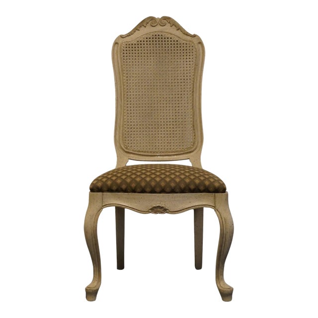 Century Furniture Cream / Off White Painted Contemporary Country French Style Cane Back Dining Side Chair For Sale