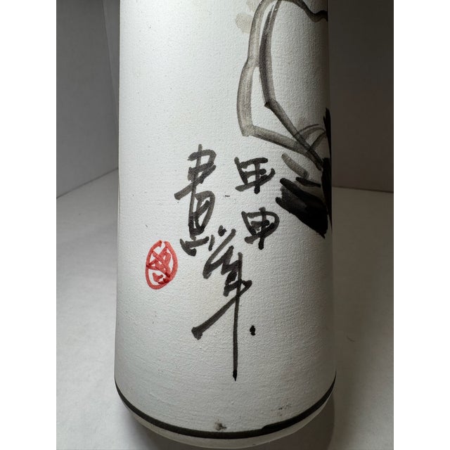 Mid 20th Century Chinese Hand Painted Porcelain Vase With Floral Decoration and Calligraphy For Sale In Atlanta - Image 6 of 6