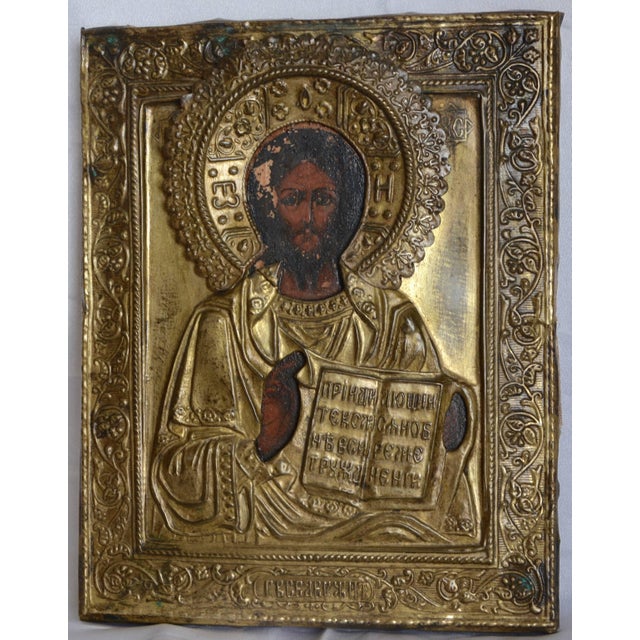 We are offering a late 19th century Eastern Orthodox icon depicting “Christ the Teacher”. The scene shows Christ with...