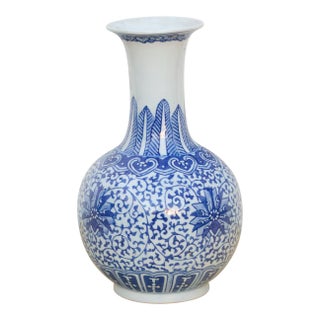 1970s Eleganted Neck Blue & White Vase For Sale