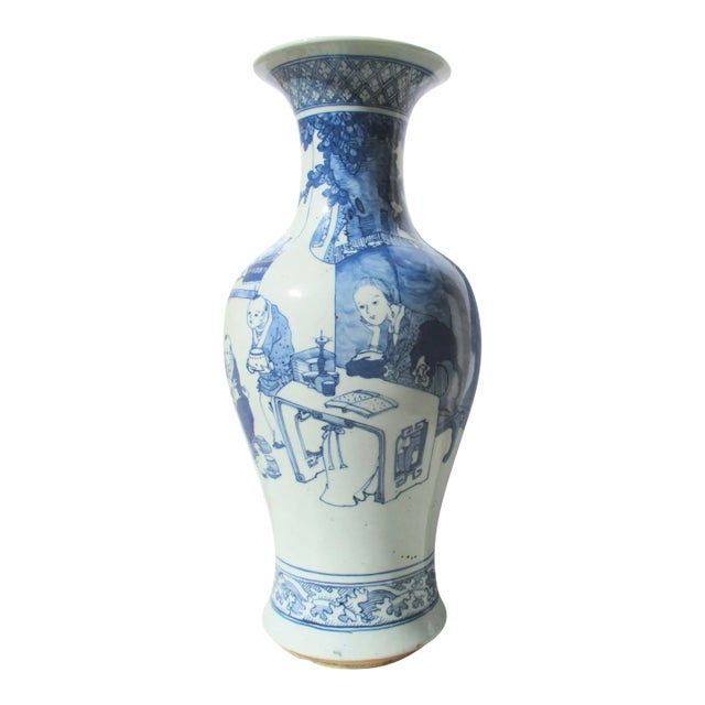 Antique Chinese Kangxi Balaster Vase For Sale