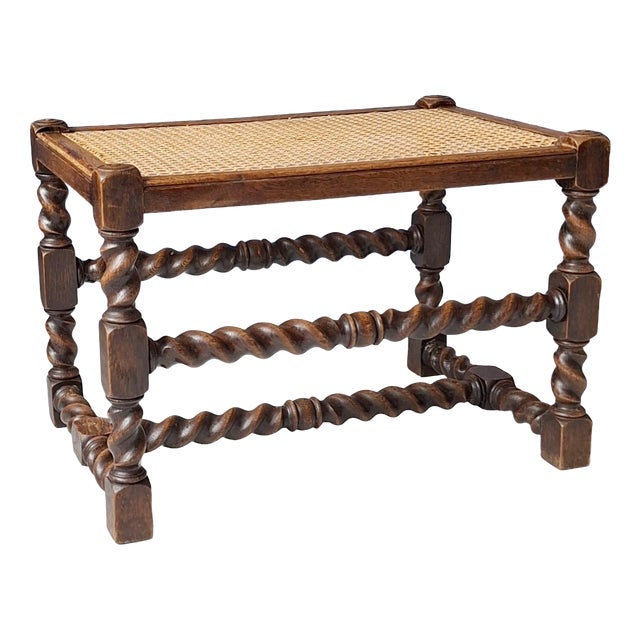 Wood and Rattan Ottoman, 1930s For Sale