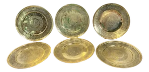 6 Late 19th-Century Anglo-Indian Engraved Brass Charger Plates India, C. 1880s