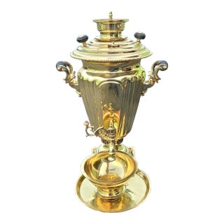 Early 20th Century Large Russian Imperial Cast Brass Samovar Set For Sale