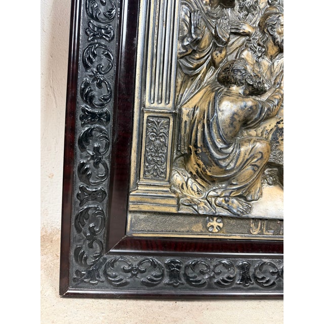 Spanish Artist, Relief of the Last Supper, 1950, Metal and Wood, Framed For Sale - Image 10 of 12