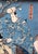 Late 19th Century Two Actors - Japanese Woodblock by Chikanobu Yoshu For Sale - Image 5 of 6