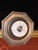 Metal French Vintage Baromaster 95% Fine Pewter Aneroid Barometer For Sale - Image 7 of 7