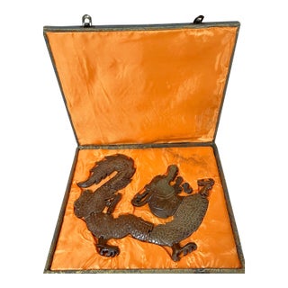 Late 20th Century Chinese Art Carved Archaic Style Puzzled Jade Plaque Dragon Sculpture Display Silk Case For Sale